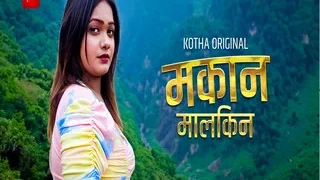 Makaan Malkin | MyDesi