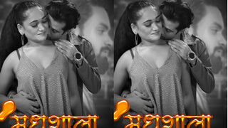 Madhushala Episode 5 | MyDesi