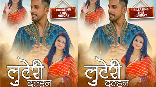 Luteri Dulhan Episode 4 | MyDesi