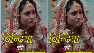 Bindiya Ki Suhaagraat Episode 1 | MyDesi