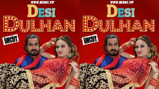 DESI DULHAN | MyDesi