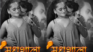 Madhushaala Episode 1 | MyDesi