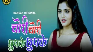 Chori Chori Chupke Chupke Part1 Episode 1 | MyDesi