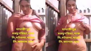 Cute Village Girl Shows Boobs And Pussy | MyDesi