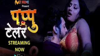 Pappu Tailer | MyDesi