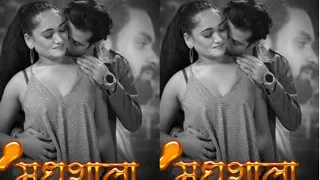 Madhushala Episode 4 | MyDesi