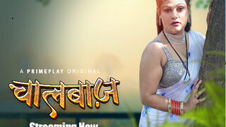 Chalbaaz Episode 2 | MyDesi
