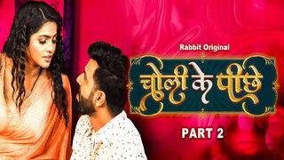 Choli Ke Piche Part 2 Episode 3 | MyDesi