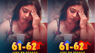 Joru Ka Gulaam Episode 2 | MyDesi