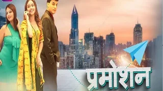 Promotion Episode 2 | MyDesi
