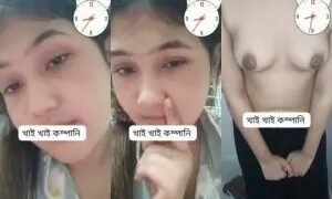 Desi Slim Girl Shows Boobs | MyDesi